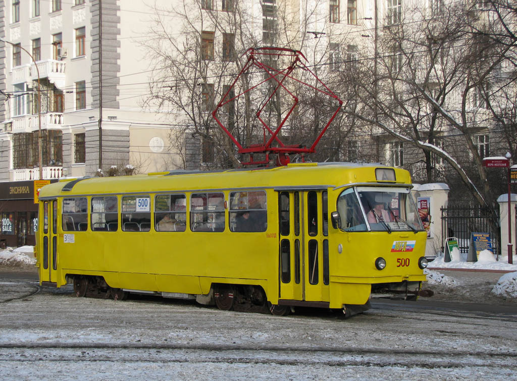 Екатеринбург, Tatra T3SU (двухдверная) № 500
