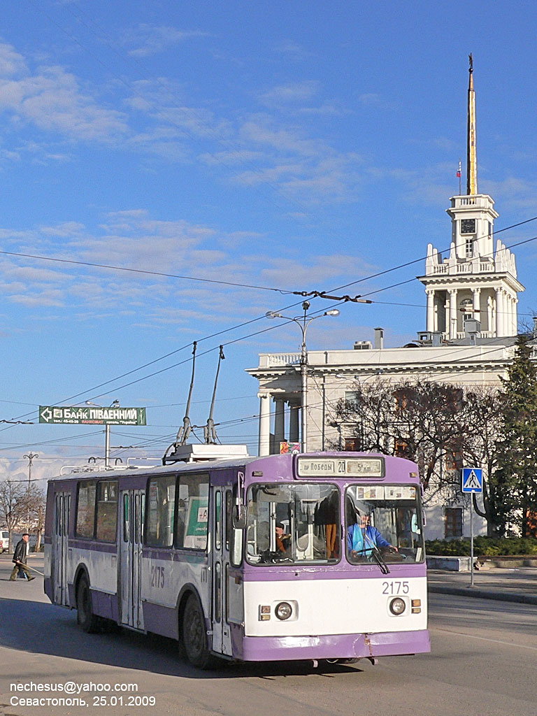 Севастополь, ЗиУ-682В-012 [В0А] № 2175