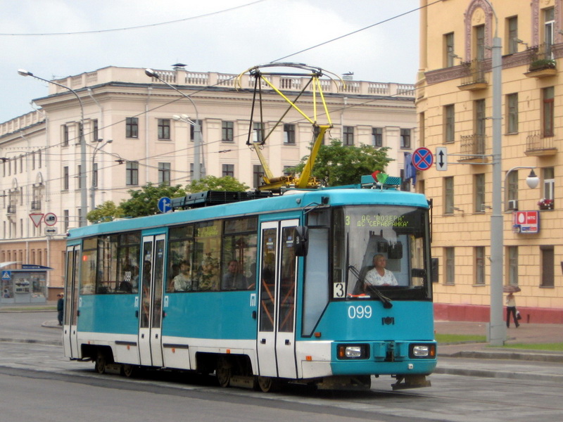 Minskas, BKM 60102 nr. 099