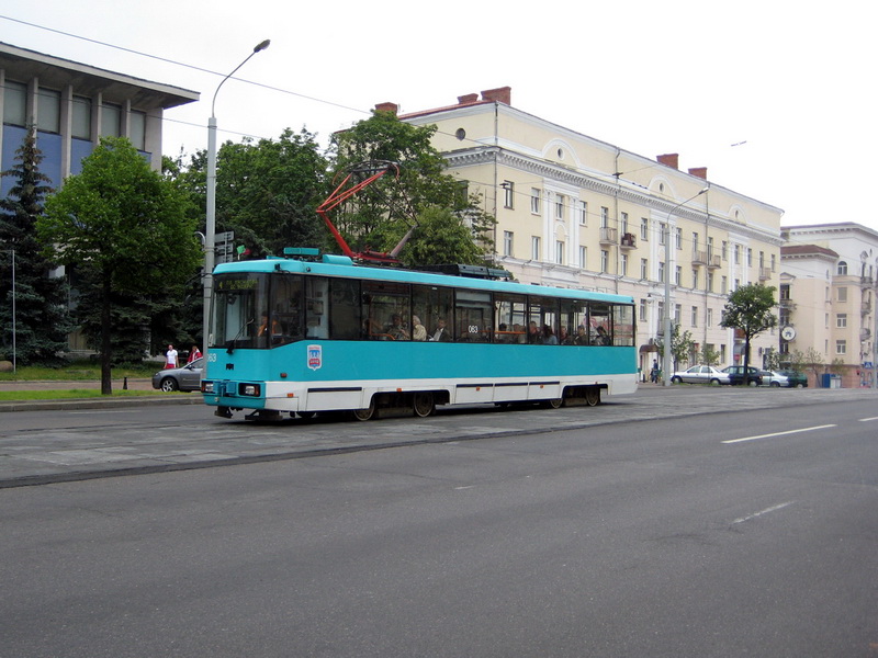 Minsk, BKM 60102 N°. 063 Minsk, BKM 60102 N°. 063
