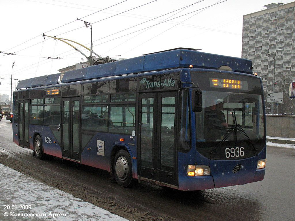 莫斯科, VMZ-5298.01 “Avangard” # 6936 莫斯科, VMZ-5298.01 “Avangard” # 6936