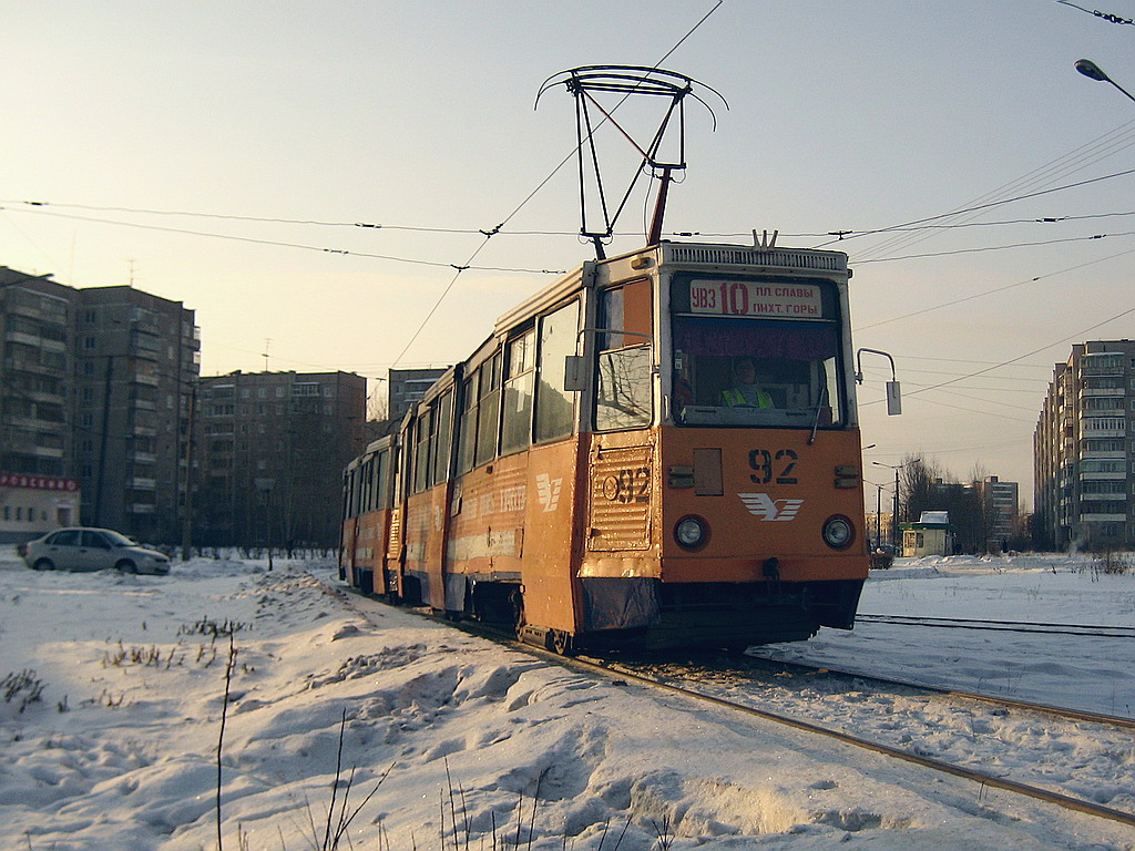 Нижний Тагил, 71-605А № 92