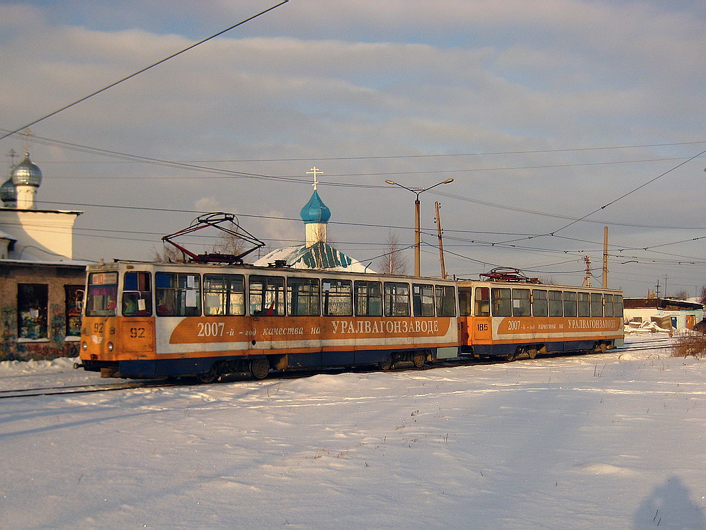 Нижний Тагил, 71-605А № 92