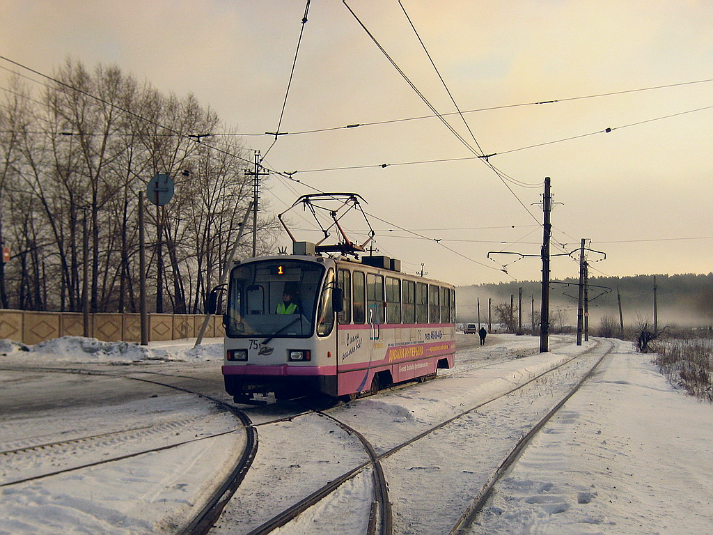Нижний Тагил, 71-403 № 75