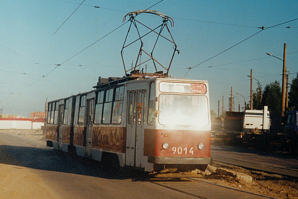 Санкт-Петербург, ЛВС-86К № 9014
