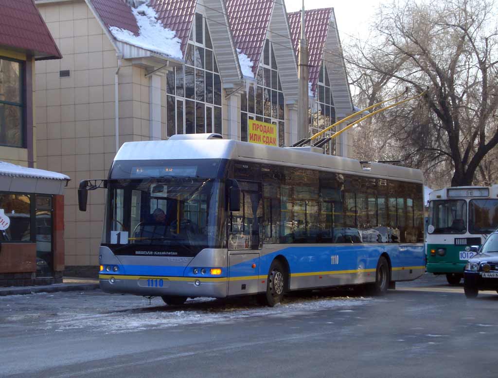 Алматы, YoungMan JNP6120GDZ (Neoplan Kazakhstan) № 1110