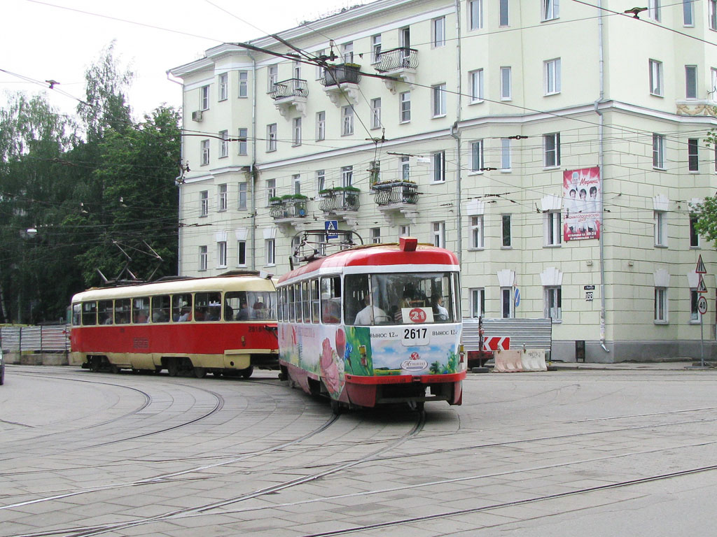 Нижний Новгород, Tatra T3SU № 2617