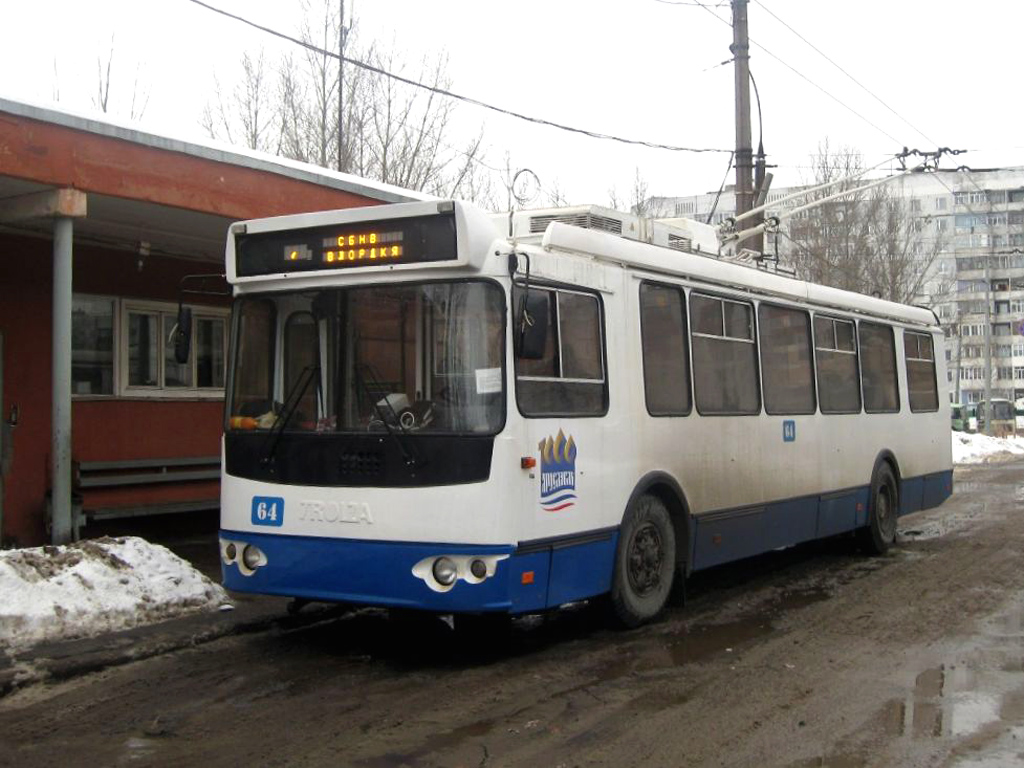 Ярославль, ЗиУ-682Г-016.02 № 64