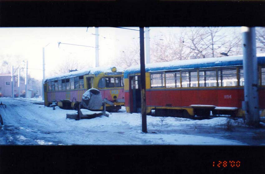 Almaty, RVZ-6M2 Nr. 1194