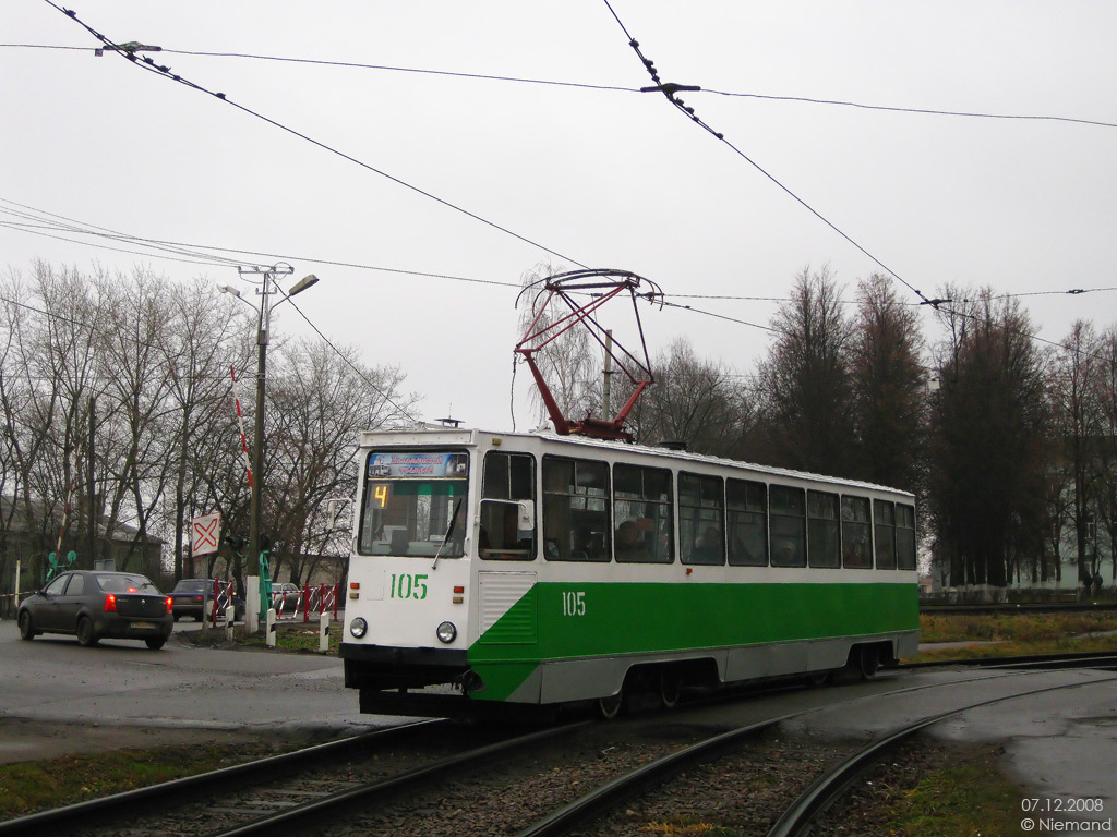 Коломна, 71-605А № 105