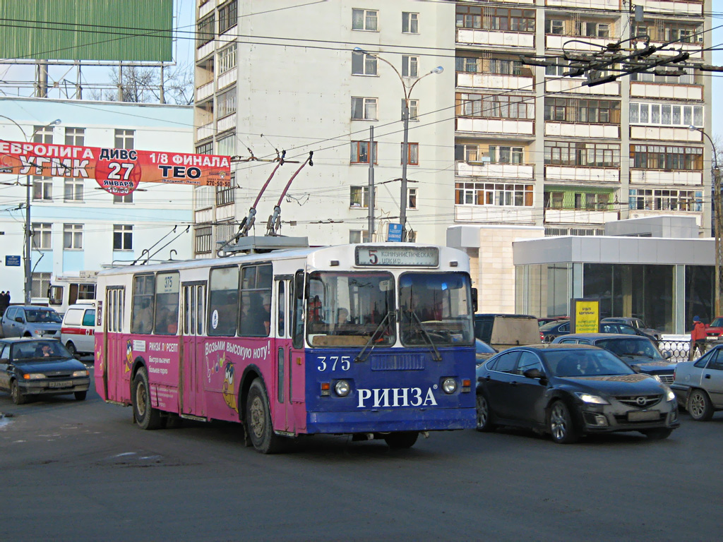 Екатеринбург, ЗиУ-682Г-012 [Г0А] № 375