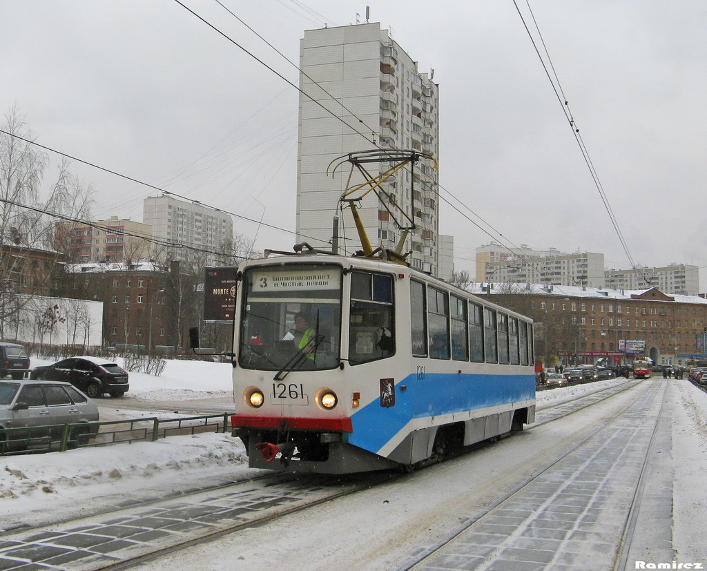 Москва, 71-608КМ № 1261