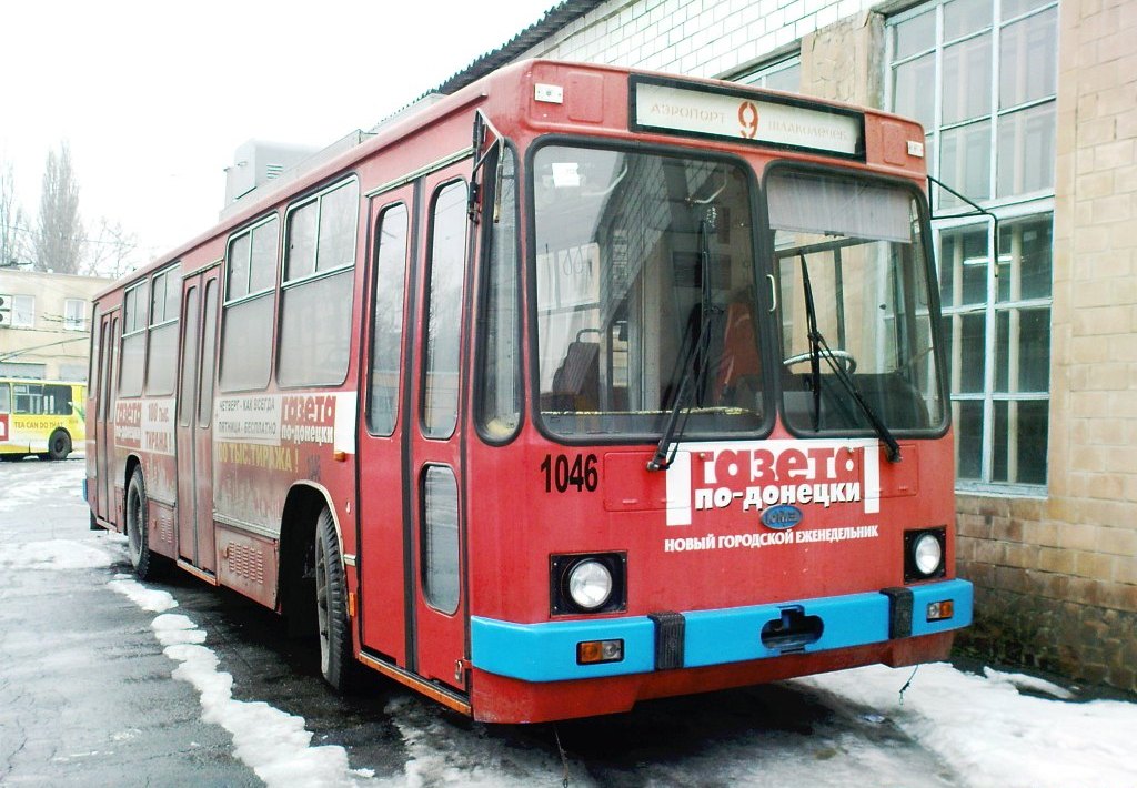 Донецк, ЮМЗ Т2 мод. 7 № 1046