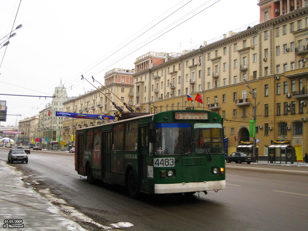 Moskau, ZiU-682G-016  [Г0М] Nr. 4483