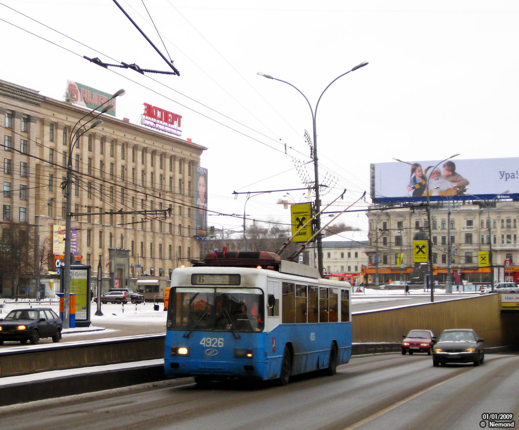 Москва, БТЗ-52761Р № 4926