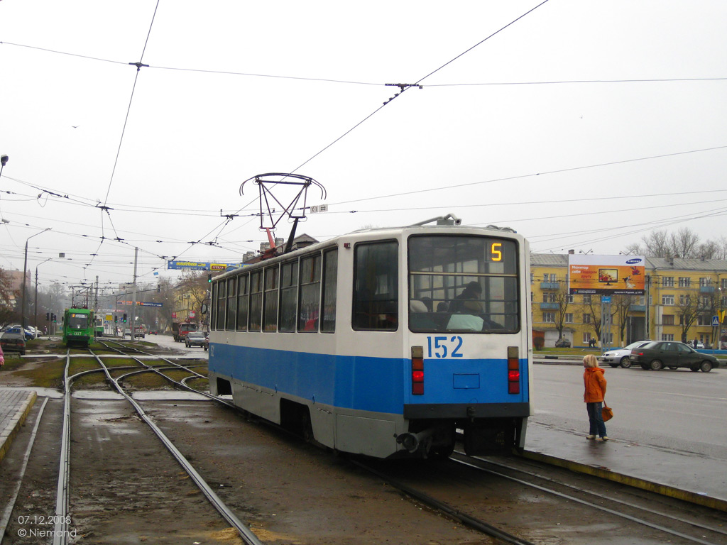科洛姆納, 71-608KM # 152