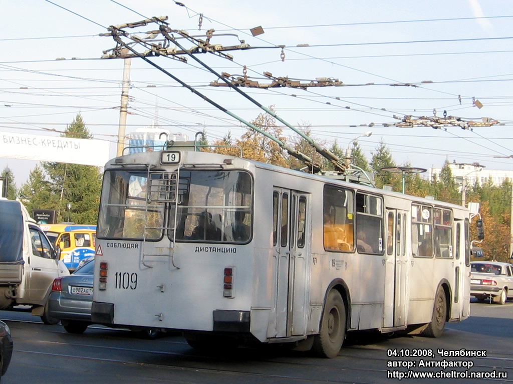 Челябинск, ЗиУ-682Г-012 [Г0А] № 1109