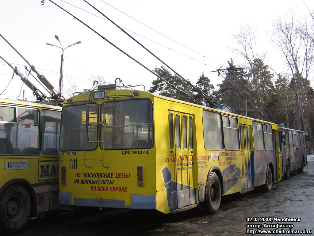 Челябинск, ЗиУ-682Г-012 [Г0А] № 1111