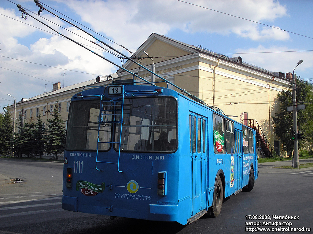 Челябинск, ЗиУ-682Г-012 [Г0А] № 1111