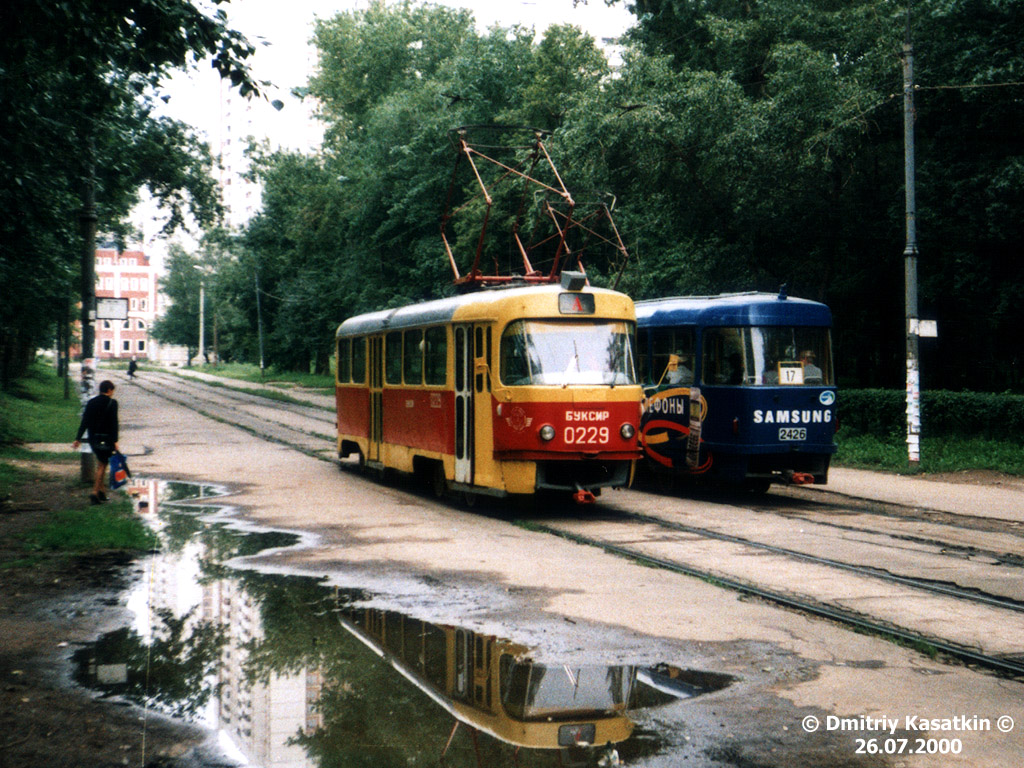 Moskva, Tatra T3SU č. 0229