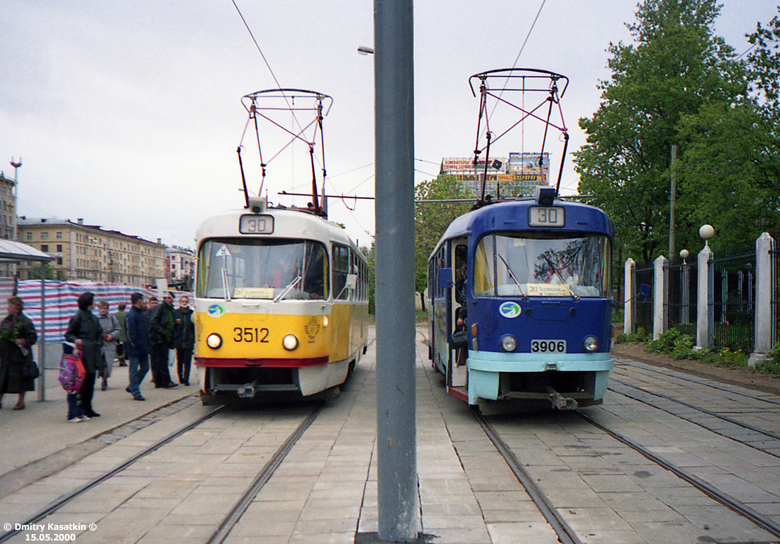 Москва, Tatra T3SU № 3512; Москва, Tatra T3SU № 3906