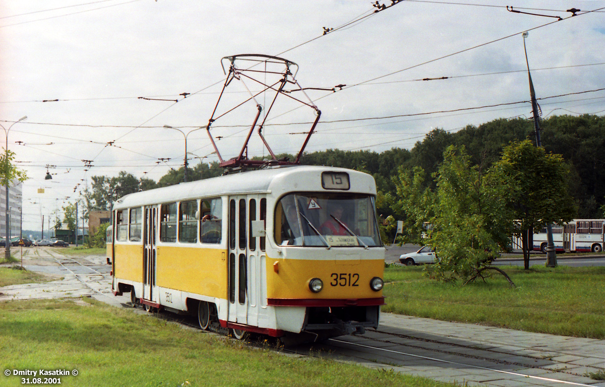 Москва, Tatra T3SU № 3512