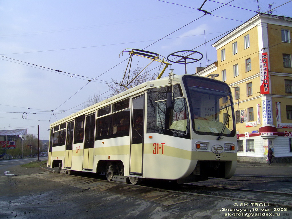 Zlatoust, 71-619KT № 31
