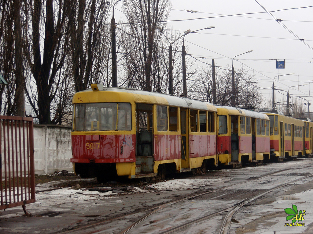 Киев, Tatra T3SU № 5617