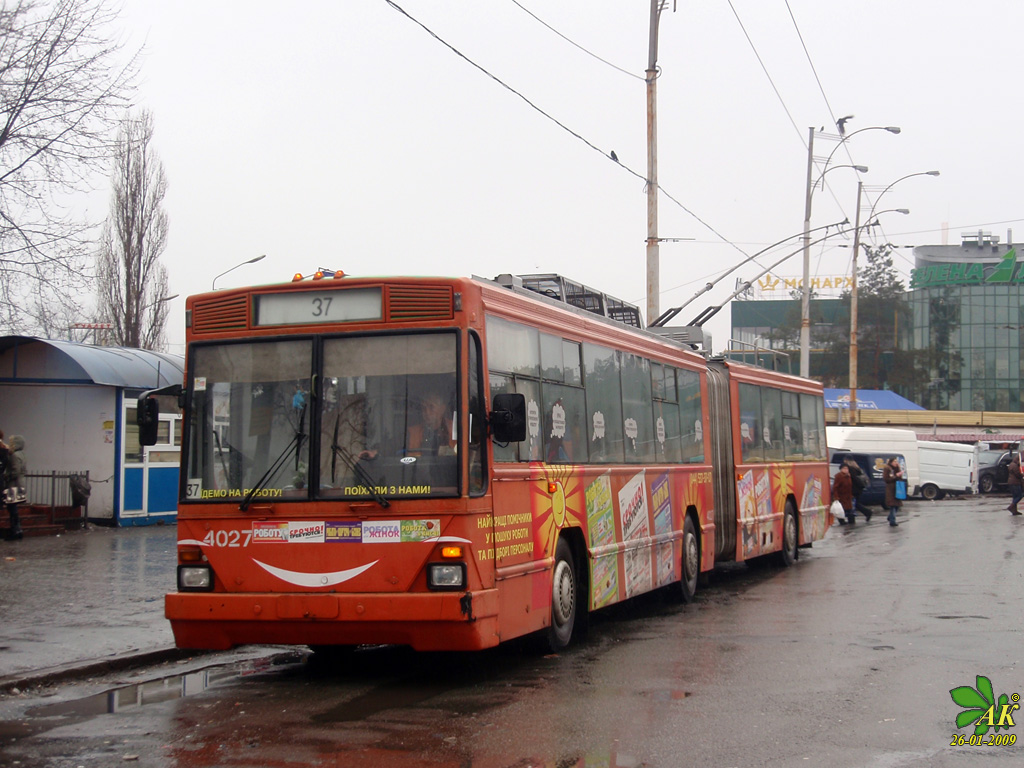 Kijevas, Kyiv-12.03 nr. 4027