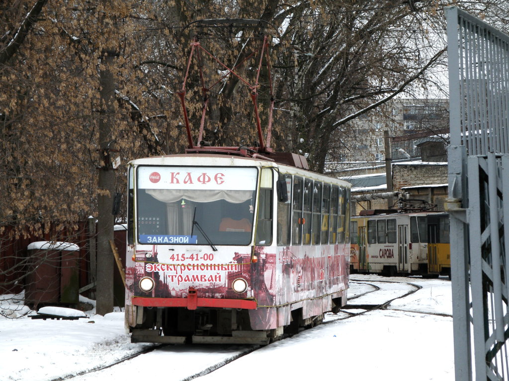 Нижний Новгород, Tatra T6B5SU № ВБ-1