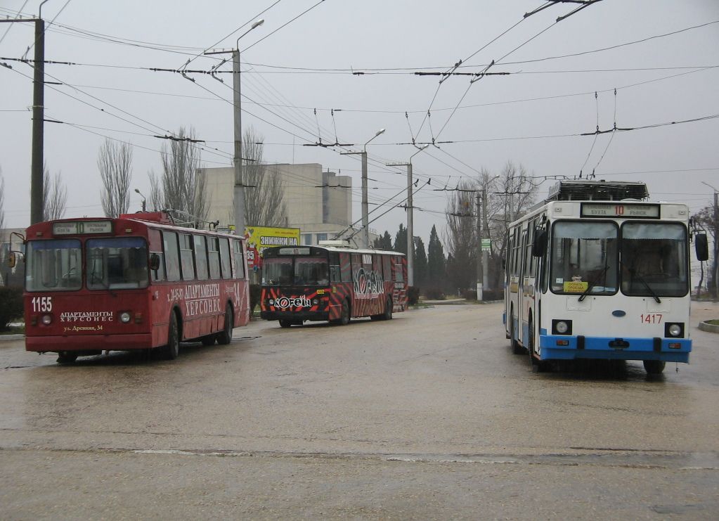 Севастополь, ЗиУ-682В-012 [В0А] № 1155; Севастополь, ЮМЗ Т2 № 1417