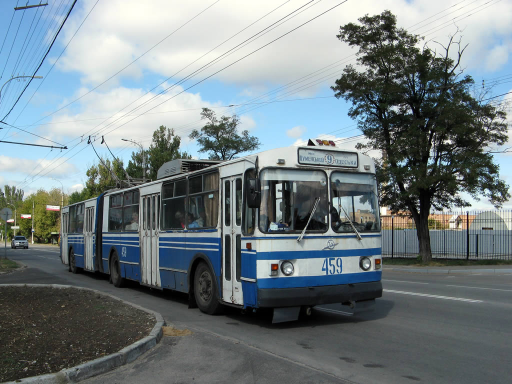 Херсон, ЗиУ-683В01 № 459