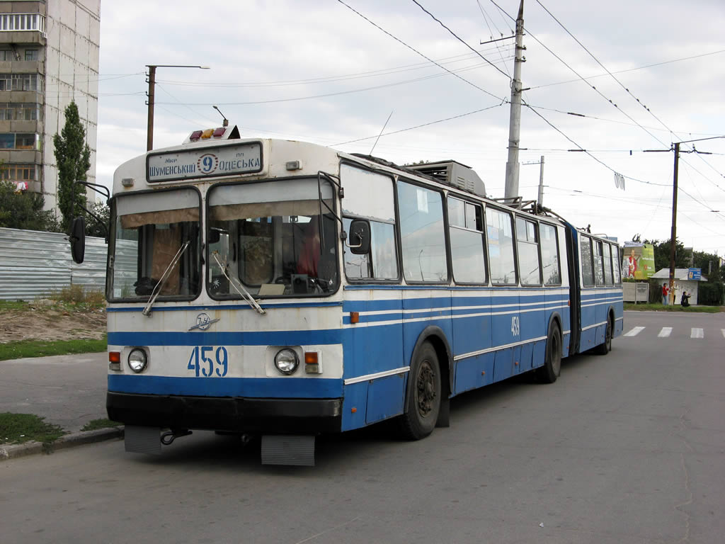 Херсон, ЗиУ-683В01 № 459