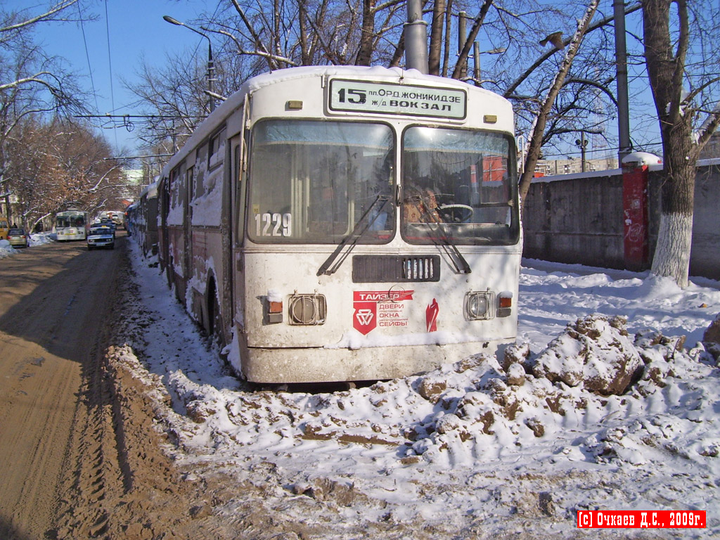 Саратов, ЗиУ-620520 № 1229