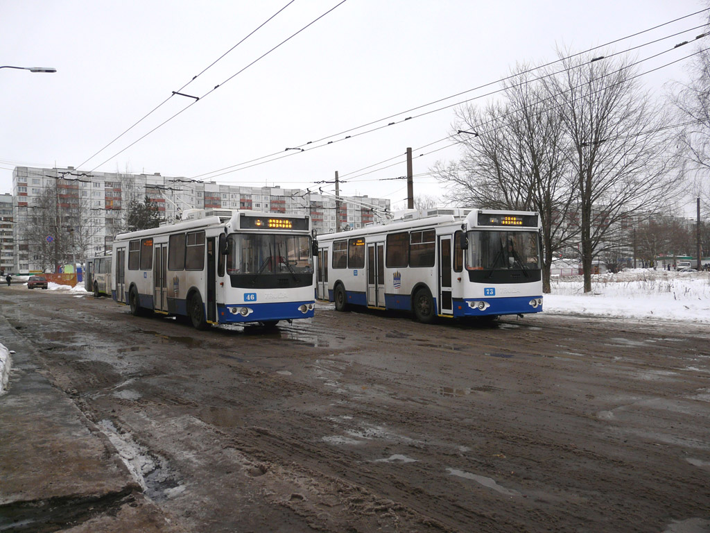 Jaroszlavl, ZiU-682G-016.02 — 46; Jaroszlavl, ZiU-682G-016.02 — 73
