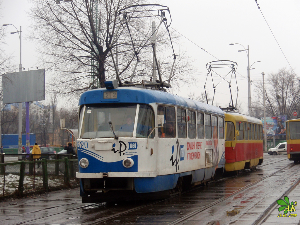 Киев, Tatra T3SU № 5620; Киев, Tatra T3SU № 5647