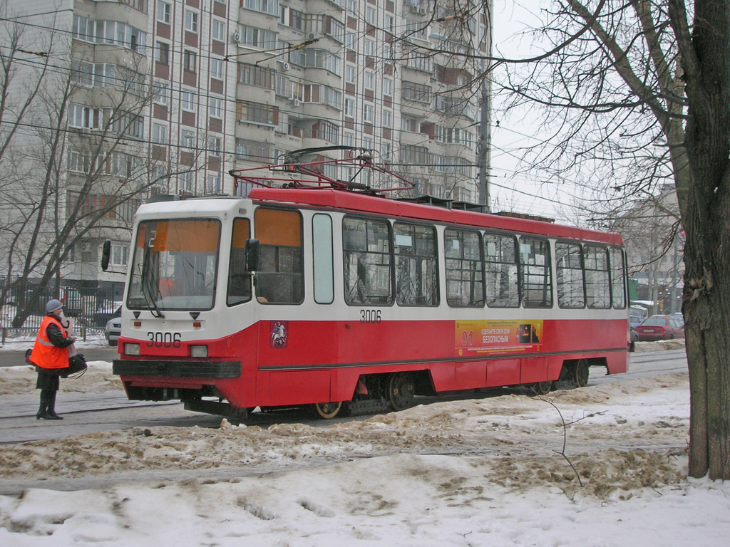Москва, 71-134А (ЛМ-99АЭ) № 3006