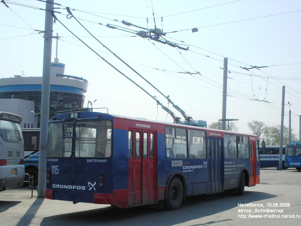 Челябинск, ЗиУ-682Г-012 [Г0А] № 1115