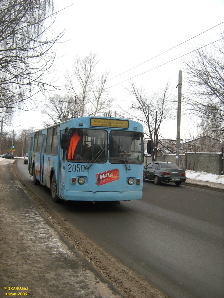 Казань, ЗиУ-682Г-018 [Г0Р] № 2050