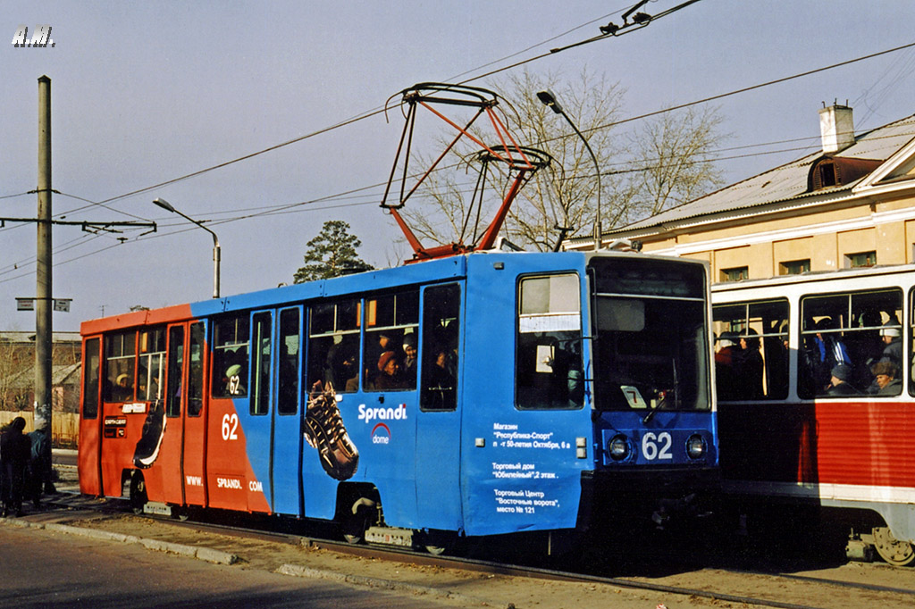 Улан-Удэ, 71-608К № 62