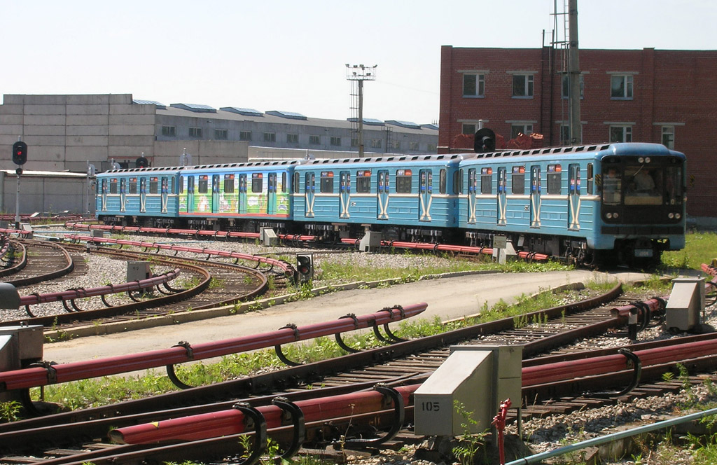 Екатеринбург, 81-717.5 (ЛВЗ/ВМ) № 8903; Екатеринбург, 81-714.5 (ЛВЗ/ВМ) № 8256; Екатеринбург, 81-714.5 (ЛВЗ/ВМ) № 8255; Екатеринбург, 81-717.5 (ЛВЗ/ВМ) № 8904