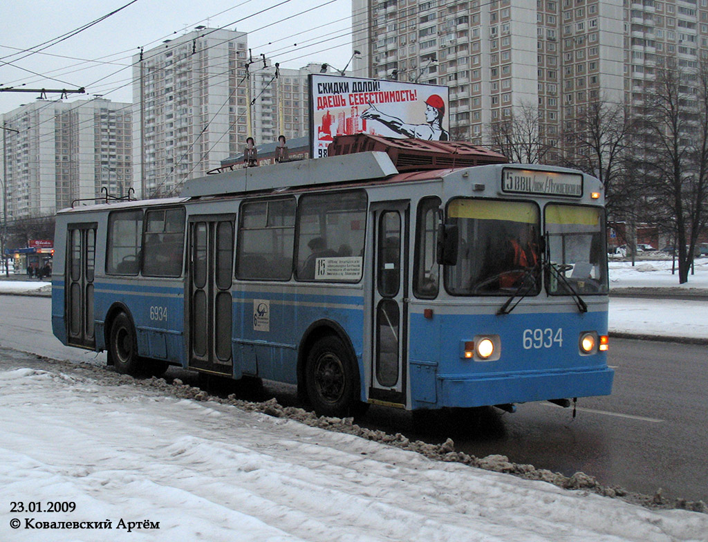 Москва, БТЗ-5276-01 № 6934