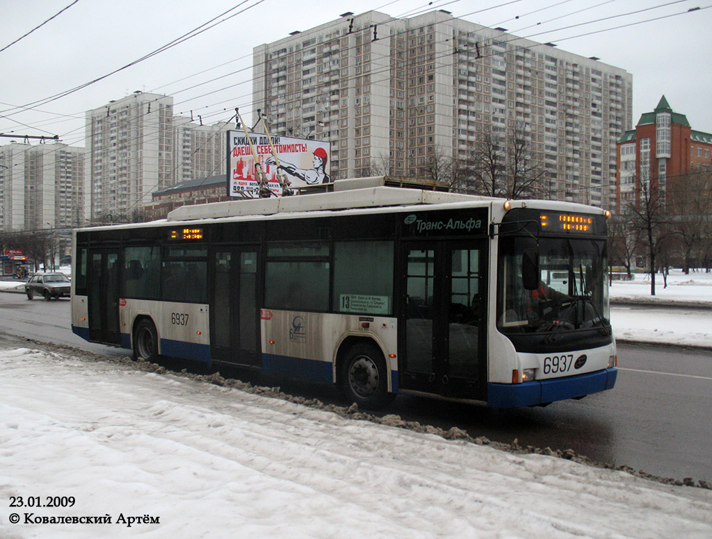 Москва, ВМЗ-5298.01 (ВМЗ-463) № 6937