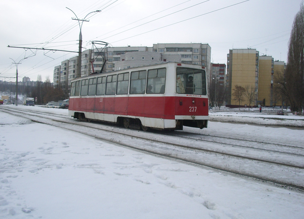 Липецк, 71-605А № 237