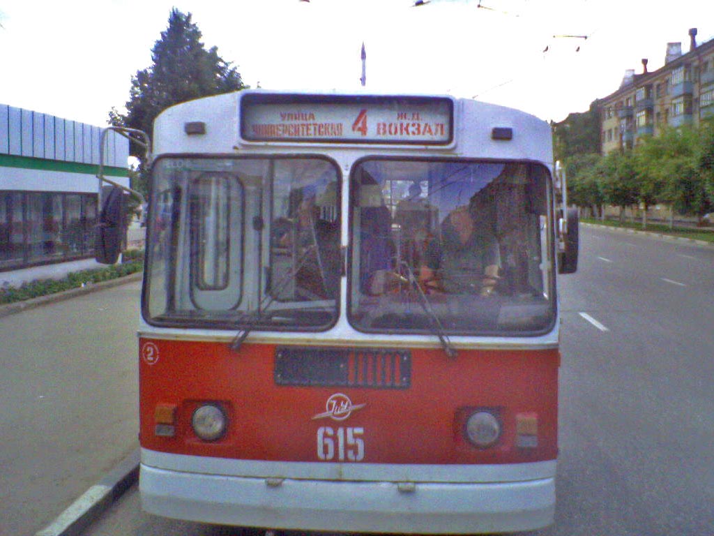 Чебоксары, ЗиУ-682Г [Г00] № 615