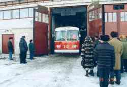 269 КБ