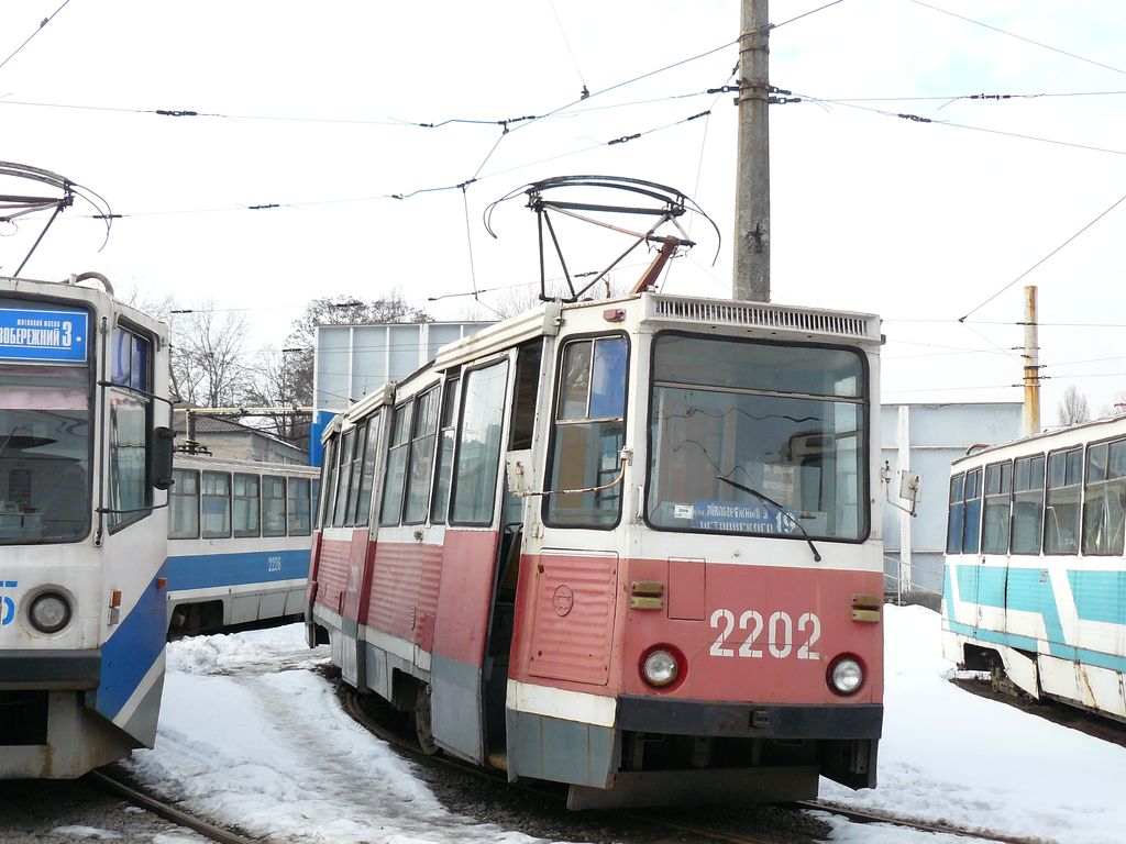 Днепр, 71-605А № 2202