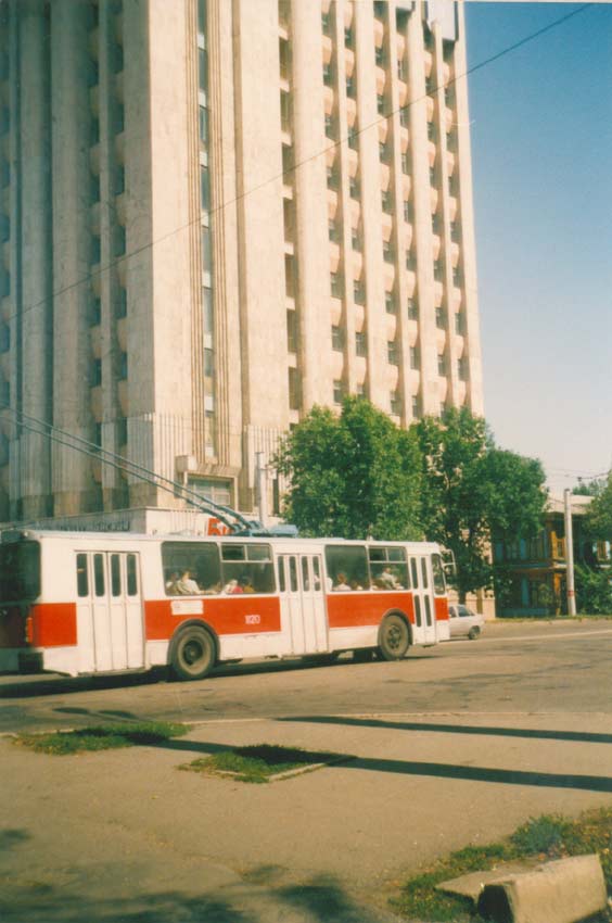 Алматы, ЗиУ-682Г [Г00] № 1120