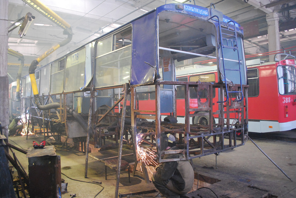 Екатеринбург, ЗиУ-682Г [Г00] № 178