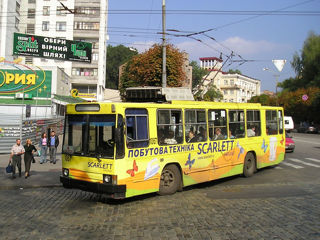 Днепр, ЮМЗ Т1Р (Т2П) № 1067